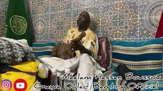 Gnawa Oulad Bambra Officiel Maalam Hassan Boussou & P3