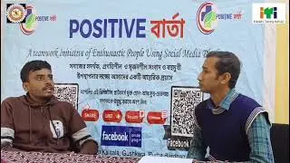 গাছ লাগানোর গুরুত্ব অপরিসীম