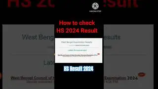 HS Result 2024 I how to check hs result 2024? #hsresult2024 #hs2024
