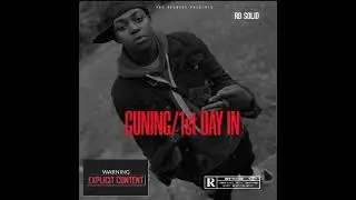 Gunin - RB Solid YRS