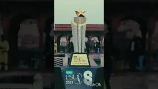 PSL 8 Trophy unveils newly design #psl8 #shorts #trophy (2)