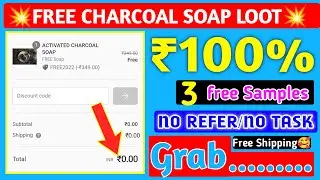 New Free Samples today | free sample products in india | |free product samples in India