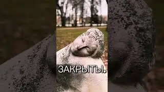 Монумент &laquo;Элегія&raquo; в парке Янки Купалы🗿 Девушка сидит на земле, её голова склонена к плечу, глаза з