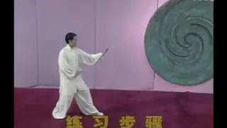 王德明  形意拳教学（6）十二形拳