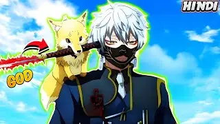 they tried to kill him but he shocks them all with his thunder god's power explained in hindi, anime