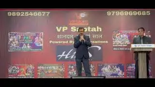 Ravi Patwardhan Karaoke Songs