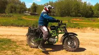 Мотоцикл СКАУТ-9, полный привод (Ижтехмаш).