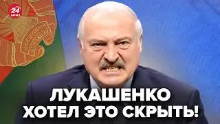 🤯У всех ОТВИСЛА ЧЕЛЮСТЬ! Лукашенко в ужасе ОТ НОВОСТЕЙ. Разведка США НАКОПАЛА ТАКОЕ. ЛАТУШКО