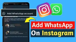How to Add WhatsApp on Instagram | Link WhatsApp with Instagram