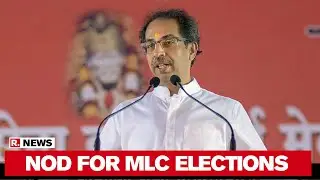 EC Decides To Hold MLC Elections In Maha Over 9 Empty Seats