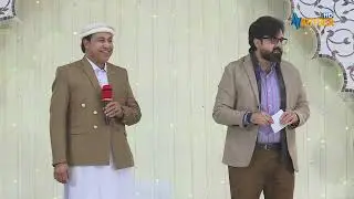Da Mardan Rangona | Pashto Show | 06 Jan 2026 | Avt Khyber