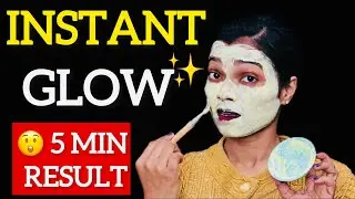 Party Se Pehle Ye 1 Face Pack Laga Lo ✨ | Instant Glow in 5 Minutes | No Parlour