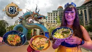 Лучшая еда в Epic Universe 🐲 Обзор веганской и невеганской кухни в Universal Orlando
