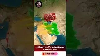 2025 Global Crisis
