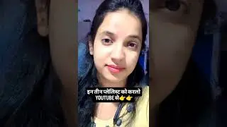 math complete playlist #trending #motivation #viralshort #upsc #viralshort #video #music