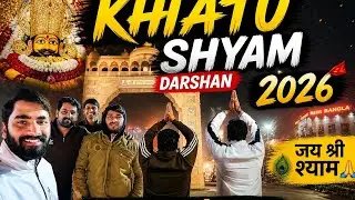 Khatu Shyam Darshan 2026