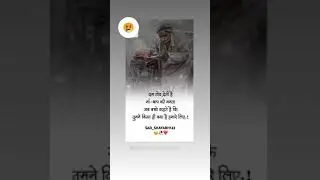true LINE FOR MOM DAD ❤️🙂  LIKE AND subscribe  KARE PLZ
