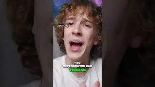 Пробую самый темный вкус газировки #напитки #cocacola #fanta #crush #pepsi