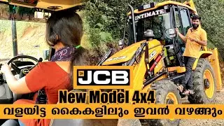 JCB 3DX plus 4X4 Latest Model /BS4 / 2021 model / Detailed Malayalam Review - Adimalikkaran