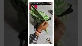 Hand made bag for women#yt #youtubeshorts #shorts #yt#reel #shorts #shortsfeed #viral#instagram #yt💝
