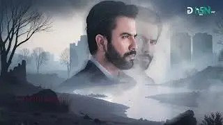 Do Kinaray | New Drama | Teaser 01 | Coming Soon | Green Entertainment