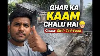 Ghar Ka Kaam Start Ho Gaya 👷&zwj;♂️ | Tod-Phod Aur Mehnat | Vlog