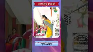 Bangarutalli Foundation's Prerana program is conducted at Narsapuram, West Godavari district.