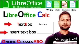 insert text box in calc | libreoffice calc | calc tutorial in hindi | calc kya hai |insert text box|