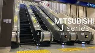 【エスカレーター放送】三菱製のエスカレーター　［Jシリーズ］後期型