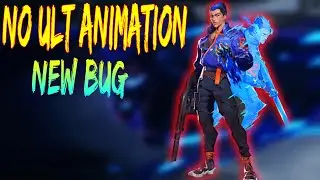 YORU Animation Cancel BUG / 4.08 YORU Animation Cancel