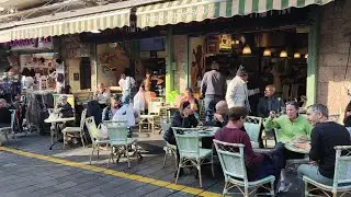 Walking Tour Morning before Shabbat | Jerusalem Central Station to Mahane Yehuda Market
