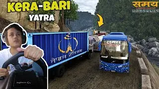 Nepal Map : Kera-Bari to Syangja solo Yatra | Euro Truck Simulator 2  #kerabari #ets2