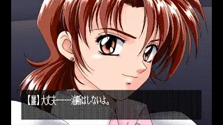 ナイトスレイブ　プレイ動画⑦　PC98
