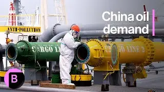Response to China Oil Weakness 'Overblown,' Currie Says