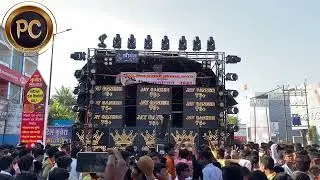 JAY GANESH 76+ SOUND 🔊| SOUNDCHECK | KALLAMB OSMANABAD |🚩SHIV JAYANTI 2023🚩