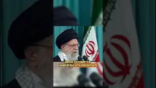 🇮🇷 IRAN DECLARES DIGITAL DEATH: THE COUNTRY WILL BE PERMANENTLY DISCONNECTED FROM THE GLOBAL INTE...