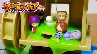 子泣き爺や砂かけ婆ら新キャラも加えた『ゲゲゲのフィギュアセット』を徹底レビュー！猫娘・鬼太郎の表情と細部塗装のクオリティを既存モデルと比較検証