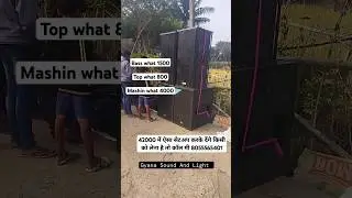 full dj setup price in india🤩 #dj #djsarzan #bass #sound #djtech #djtechno #djstudio #djproducer #dj