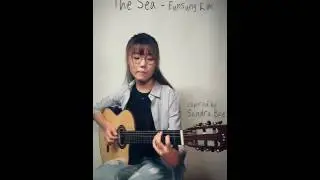 The Sea (Eunsung Kim) - Sandra Bae