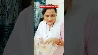 खाले नागिन 😜😂 Hasband wife #comedy #youtubeshorts #trending #virlvedeo  @Sanj.Kumar21