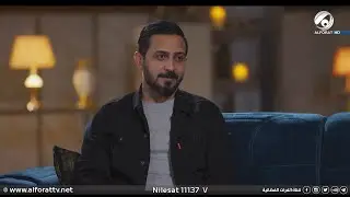 مع الفيصل مع حسين فيصل .. الشاعر رائد ابو فتيان | 2022/1/13