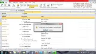 How to activate Track Changes tool to review in Excel