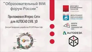 Дмитрий Загорулькин 