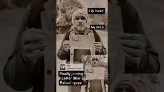 flp joining letter #shorts #viral #shortvideo #short