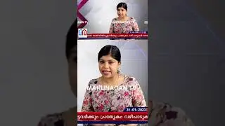 ഒടുവിൽ തെന്മുടുയന്നൂർ ക്ഷേത്രത്തിൽ വിപ്ലവം | thenmudiyanur temple
