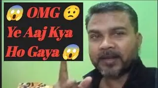 😱 OMG 😲 Ye Aaj Kya Ho Gaya 😱#viral #namaz #sajda #vlog #Naushad Ali #views #video 🥰