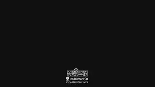 1404.09.06 اصول کافی