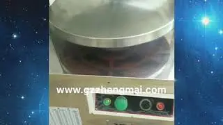 ZMMAG dough divider