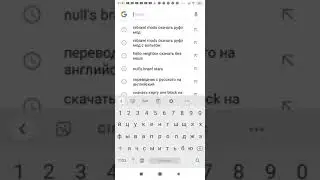 Как скачать re brawl mods последнею версиию