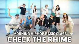 [오전힙합댄스] A Tribe Called Quest - Check the Rhime┃오전 힙합 클래스 MORNING HIPHOP  CLASS bunny-so┃소울드아웃댄스스튜디오